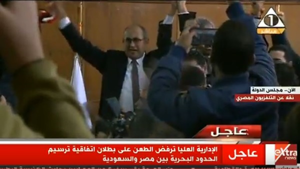 المواطن
