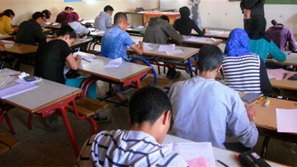 أرشيفية