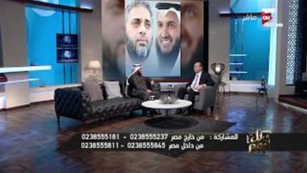 المواطن