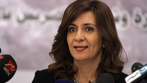 نبيلة مكرم
