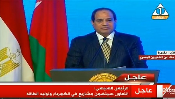 الرئيس عبد الفتاح