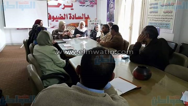 المواطن