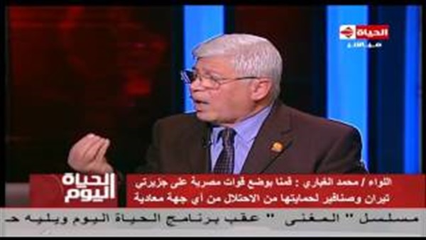 المواطن