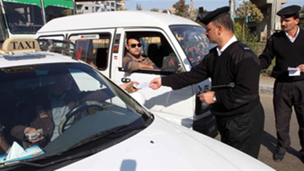 أرشيفية
