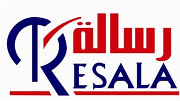 أرشيفية