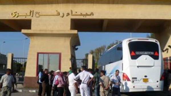 ميناء رفح البري