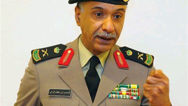 المواطن
