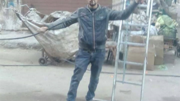 المواطن