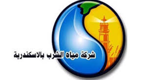 انقطاع المياه في