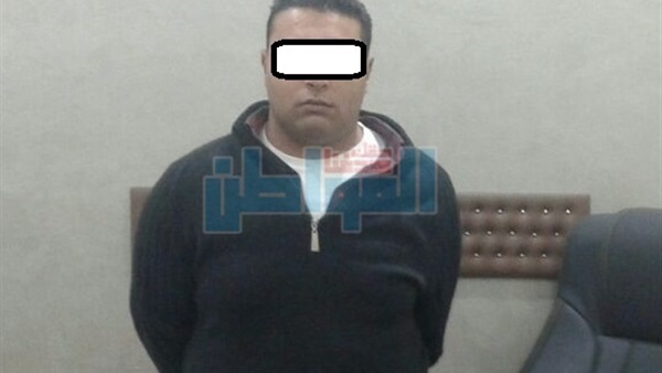 المتهم