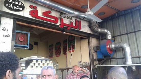 حملة لضبط اللحوم