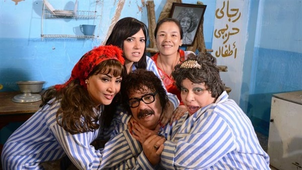 عائلة حاحا