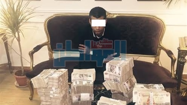 الموظف المتهم 