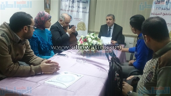 مؤتمر نقابة صيادلة