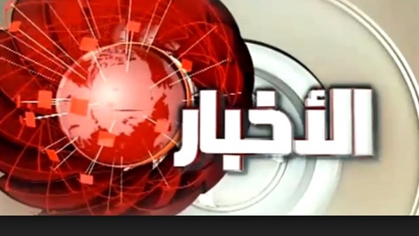 تعبيرية
