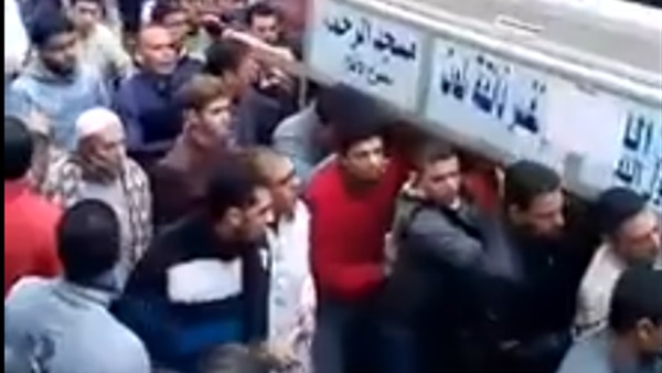 المواطن