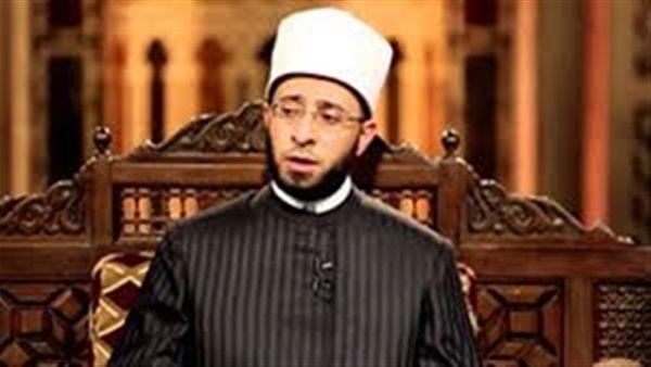 المواطن
