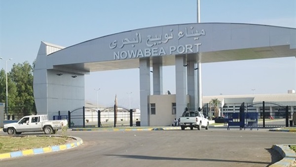 ميناء نويبع