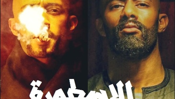 أرشيفية