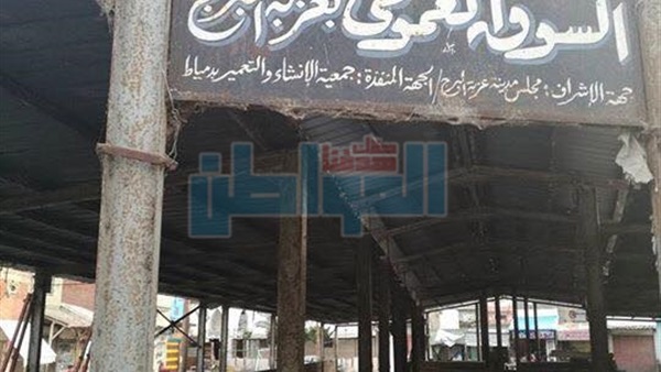 أهالي دمياط يستغيثون