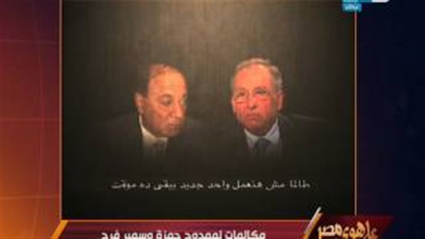عبدالرحيم علي يسرب