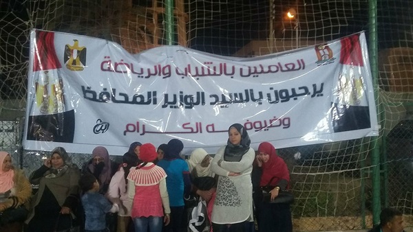 المواطن