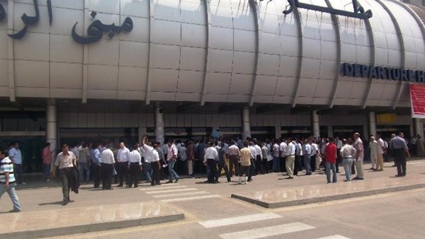أرشيفية
