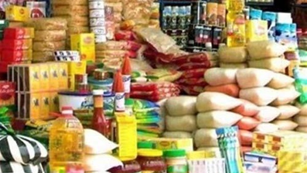 أرشيفية