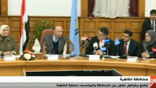 المواطن