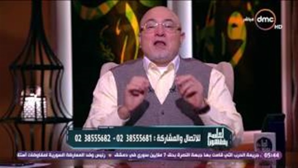 المواطن