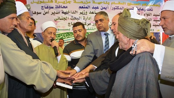 أرشيفية