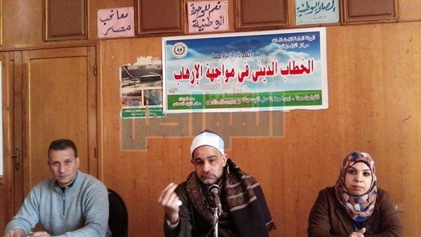 جانب من الندوة