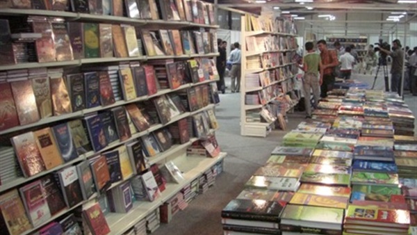 معرض الكتاب