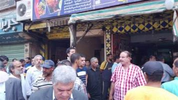 أرشيفية