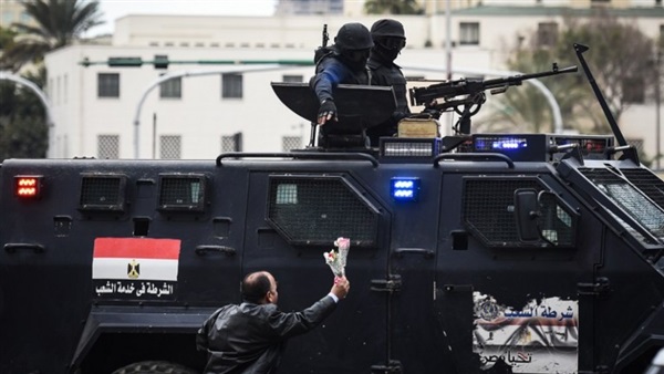 الشرطة المصرية