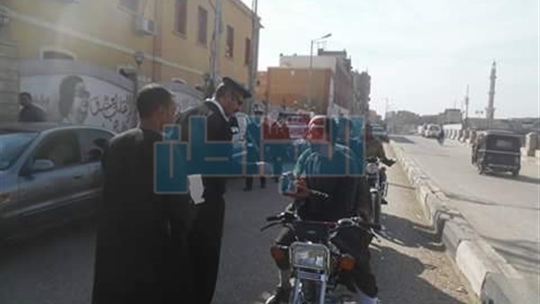 المواطن