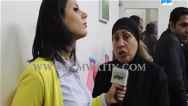 المواطن