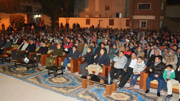 المواطن