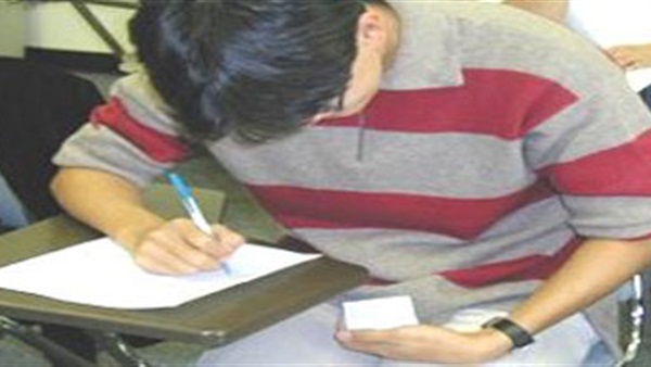 أرشيفية