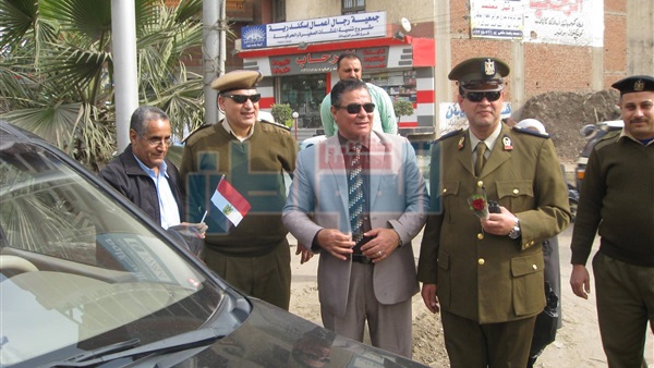 المواطن