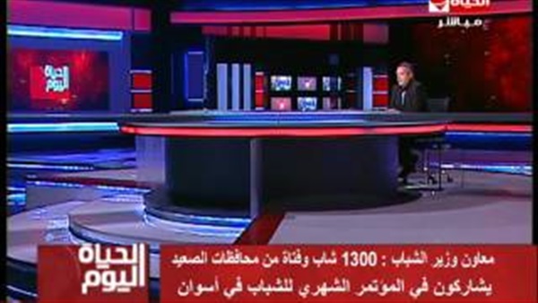 الشباب: 1300 شاب