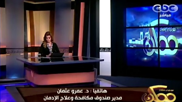 المواطن