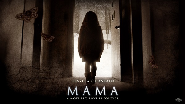 بوستر فيلم MAMA