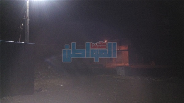 المواطن