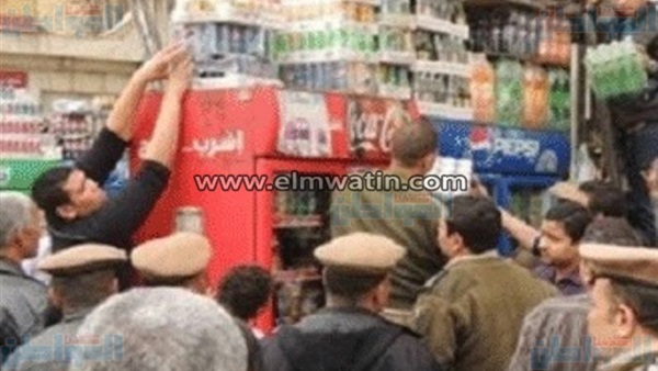 المواطن