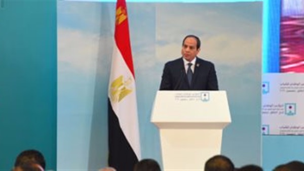 السيسي في مؤتمر الشباب