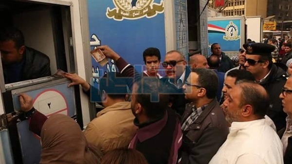 المواطن