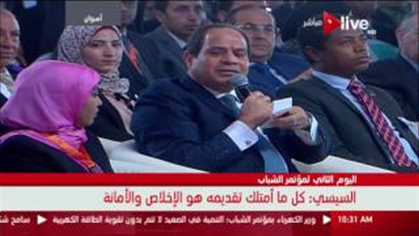 المواطن