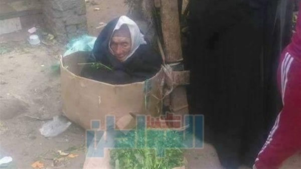 عجوز بهتيم