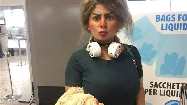 هنا جمال